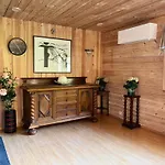 Flam Holiday Home