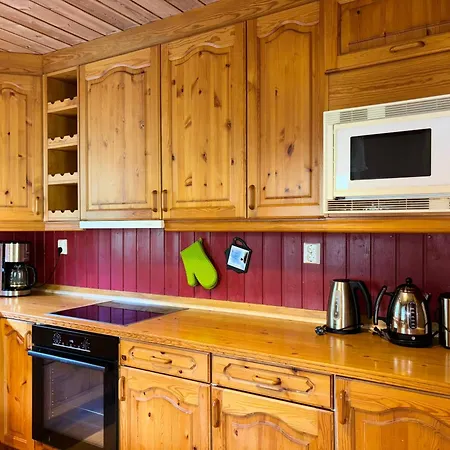 Апартаменты Flam Holiday Home